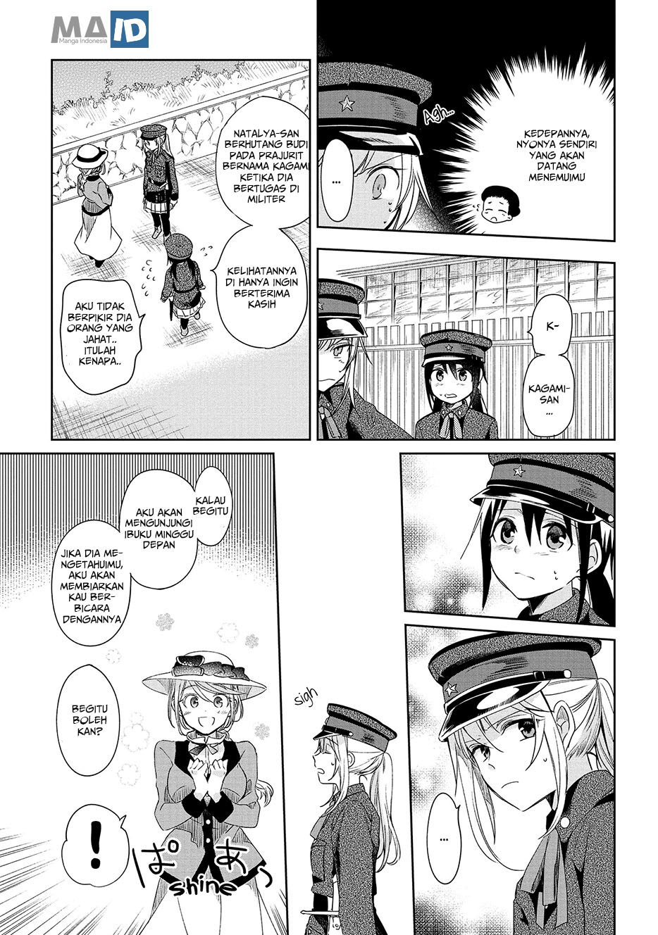 Koushin Koinu ni Koibumi wo Chapter 9 - halaman 31