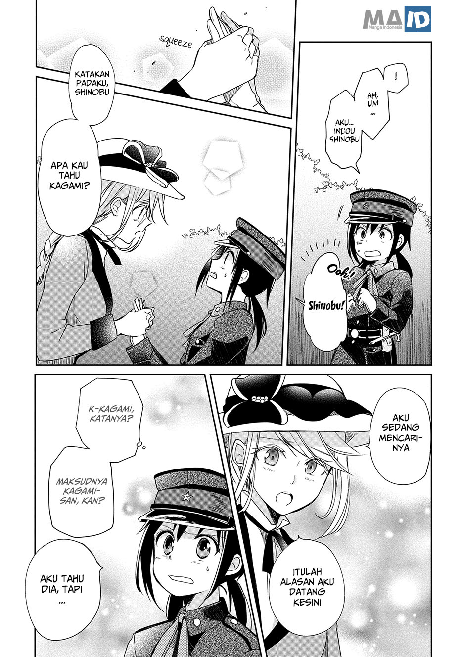 Koushin Koinu ni Koibumi wo Chapter 9 - halaman 7