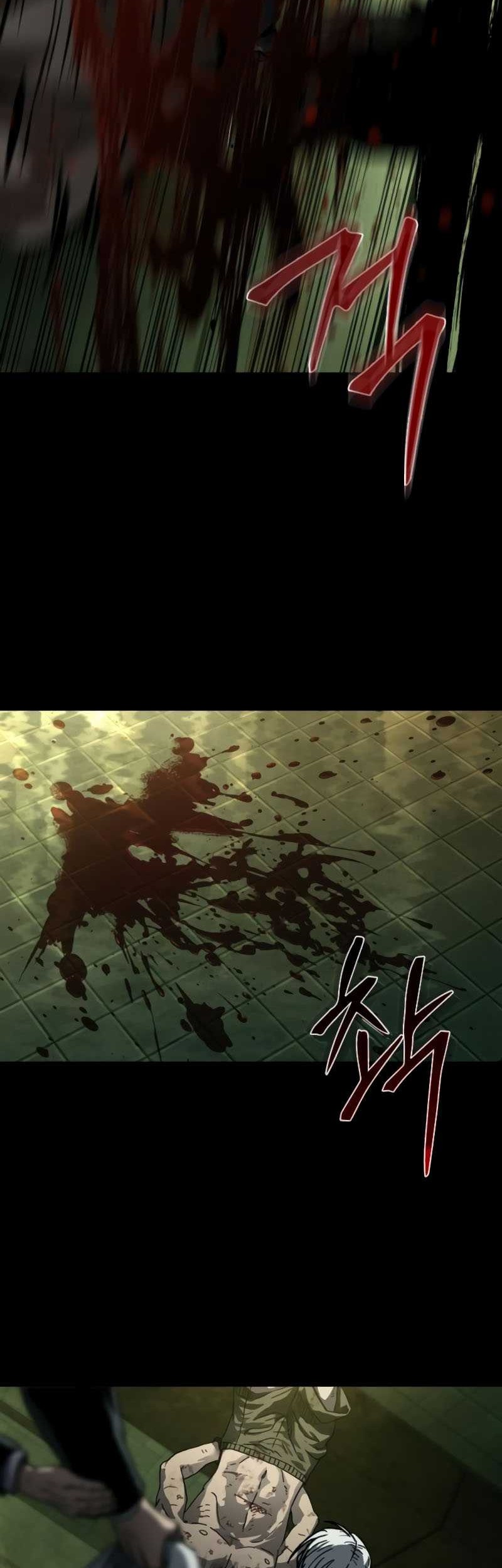 Kowloon: Saroka Chapter 1 - halaman 100