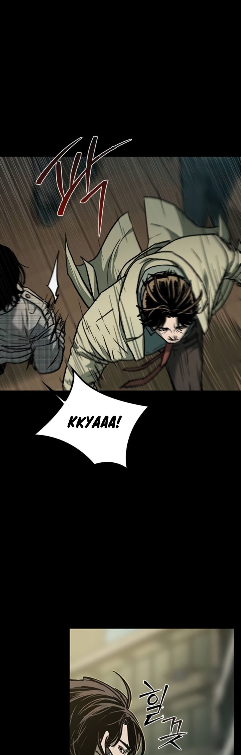 Kowloon: Saroka Chapter 10 - halaman 24