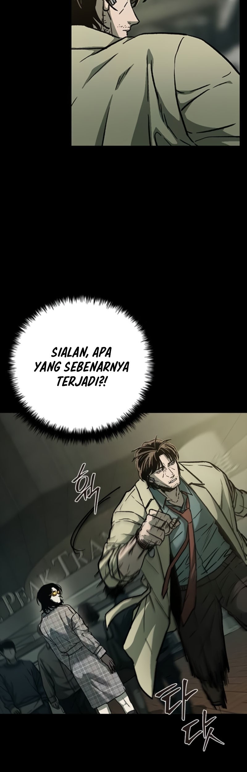 Kowloon: Saroka Chapter 10 - halaman 25
