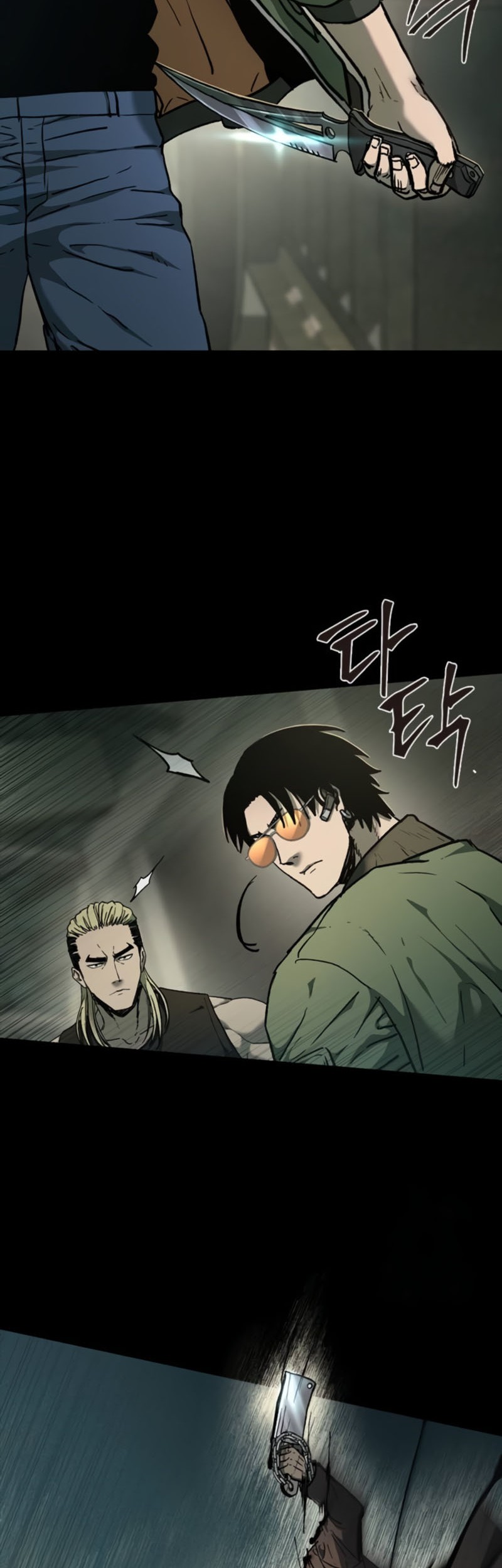Kowloon: Saroka Chapter 10 - halaman 46