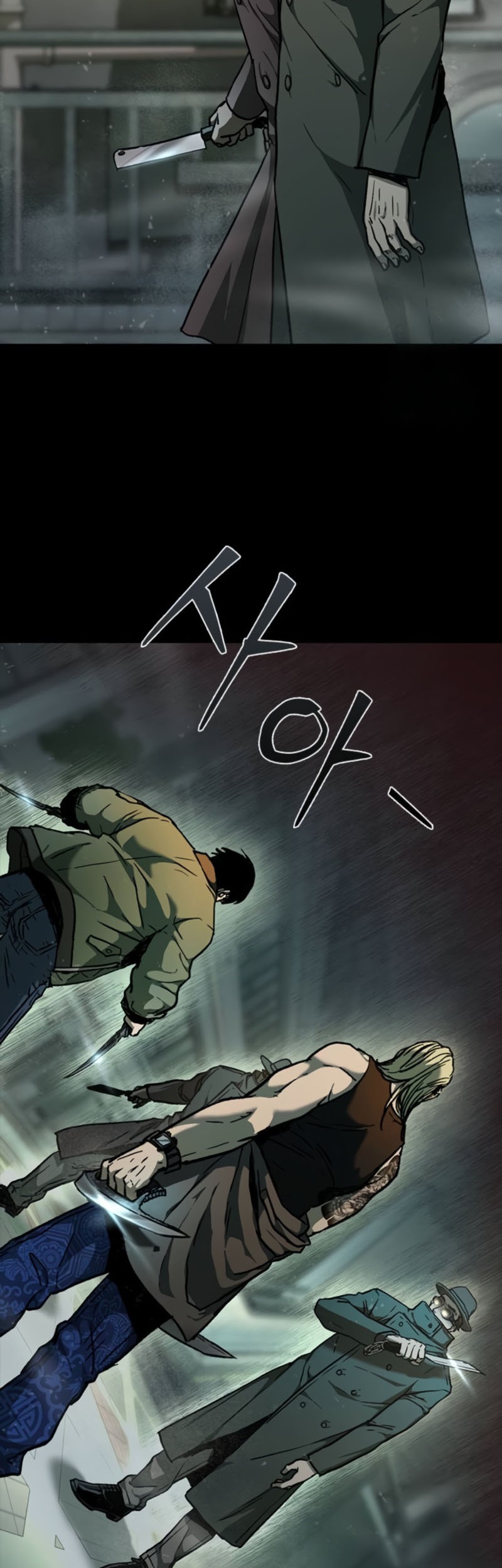 Kowloon: Saroka Chapter 10 - halaman 52