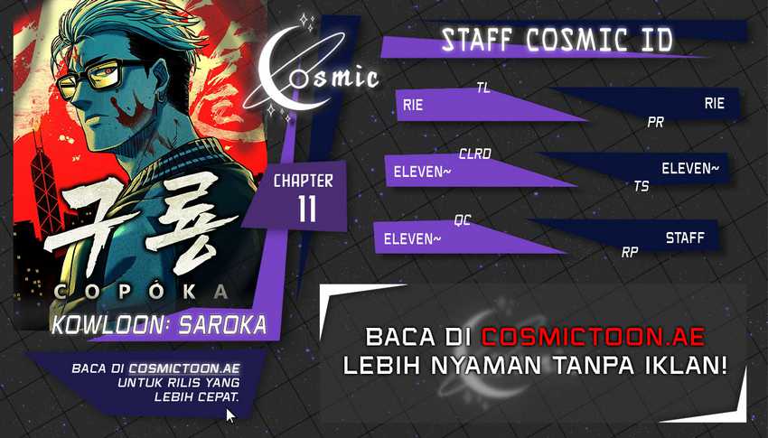 Kowloon: Saroka Chapter 11 - halaman 1