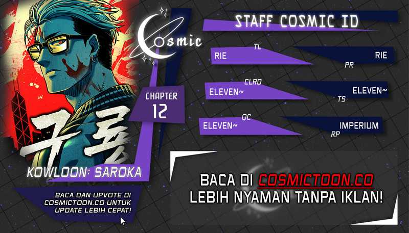 Kowloon: Saroka Chapter 12 - halaman 1