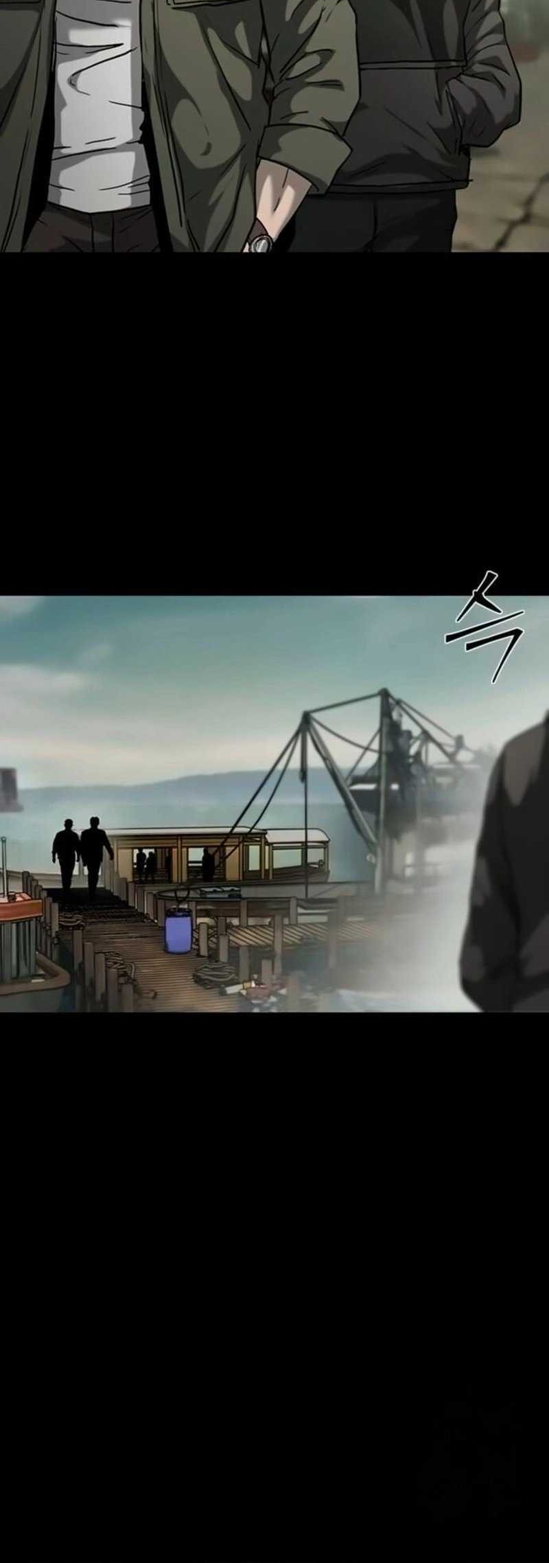 Kowloon: Saroka Chapter 16 - halaman 63