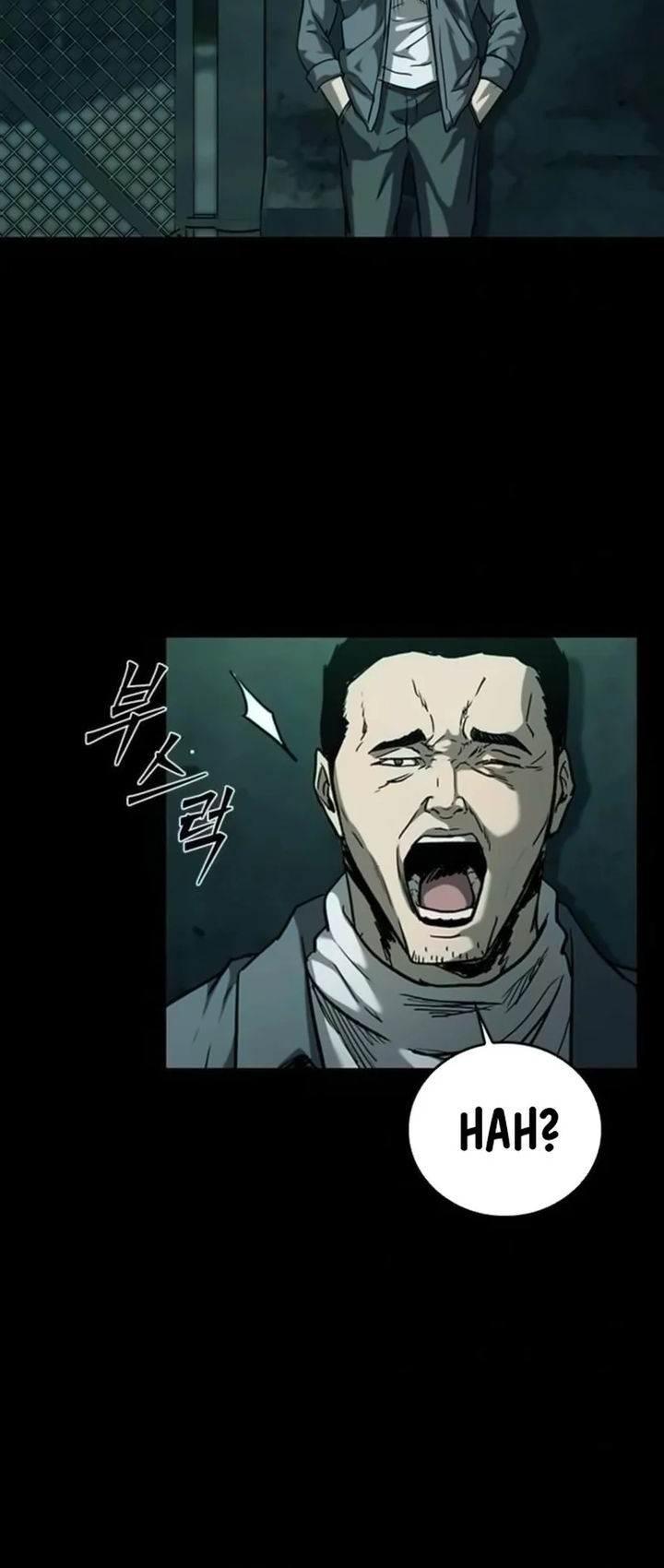 Kowloon: Saroka Chapter 17 - halaman 21