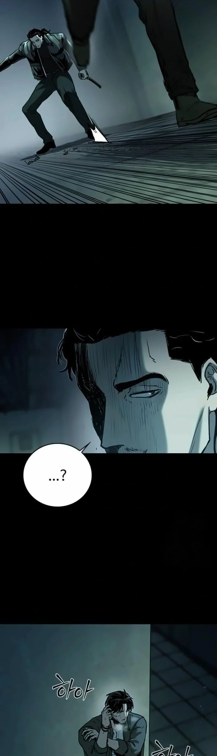 Kowloon: Saroka Chapter 17 - halaman 49