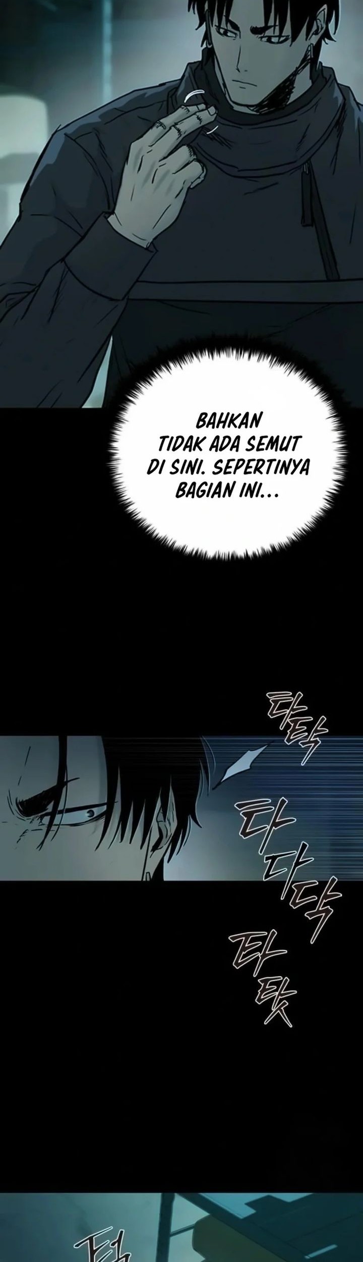 Kowloon: Saroka Chapter 17 - halaman 53