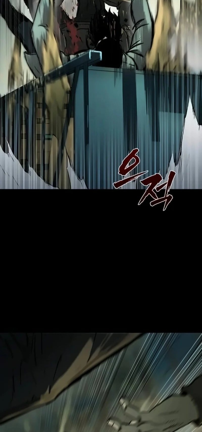 Kowloon: Saroka Chapter 19 - halaman 15