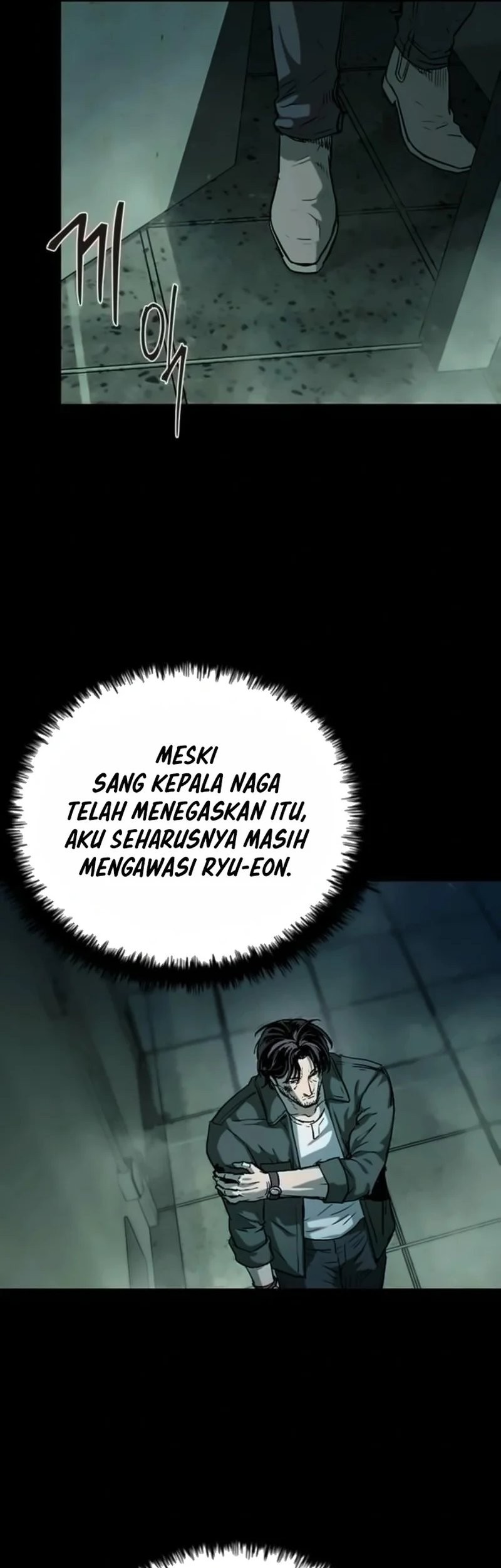 Kowloon: Saroka Chapter 19 - halaman 25