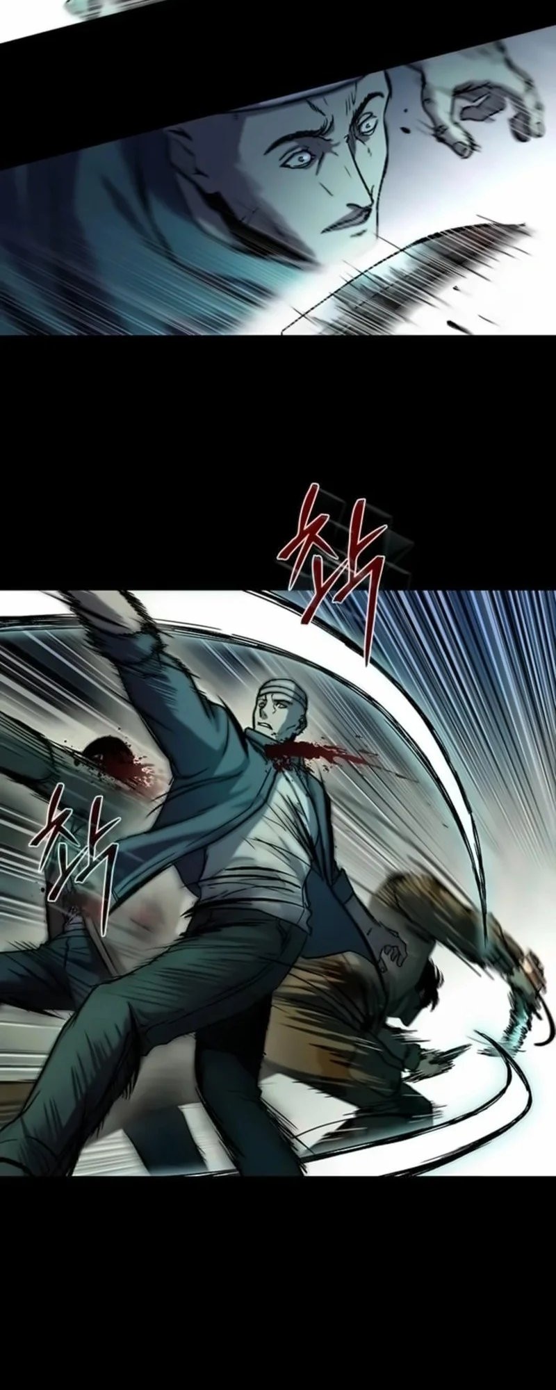 Kowloon: Saroka Chapter 19 - halaman 60