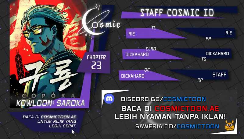 Kowloon: Saroka Chapter 23 - halaman 1