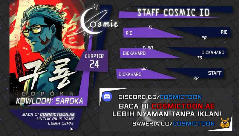 Kowloon: Saroka Chapter 24 - halaman 1