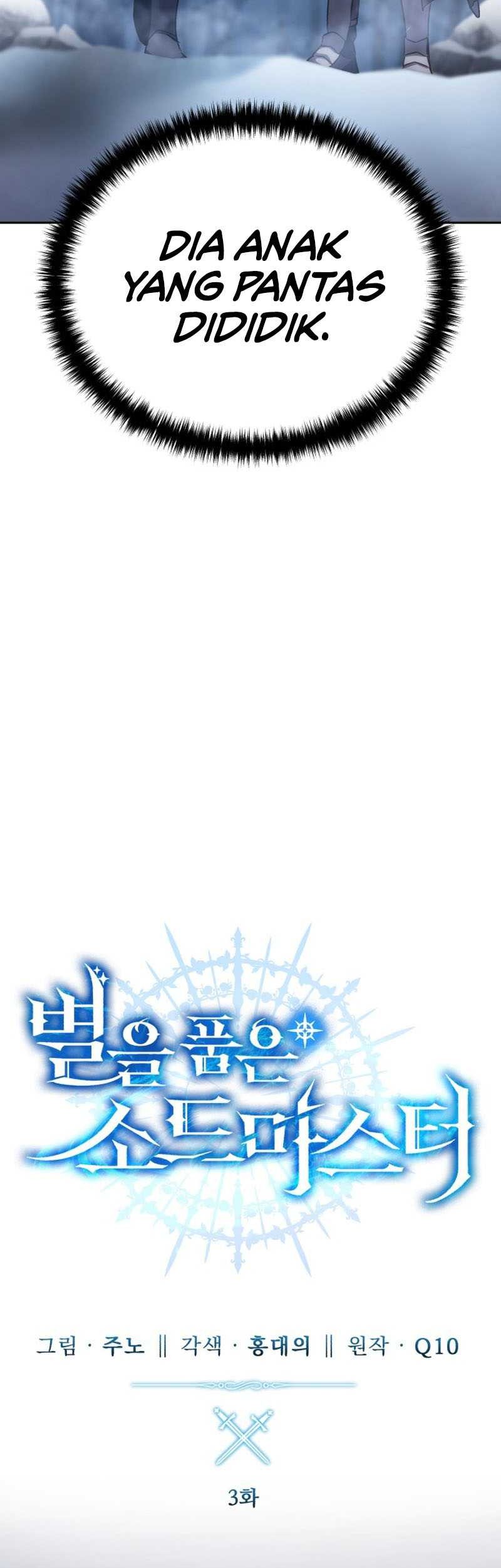 Kowloon: Saroka Chapter 28 - halaman 20