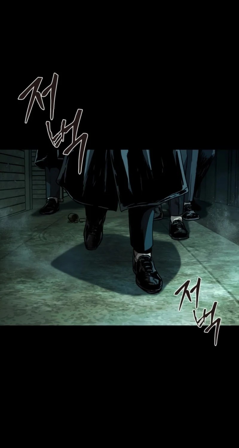 Kowloon: Saroka Chapter 31 - halaman 92