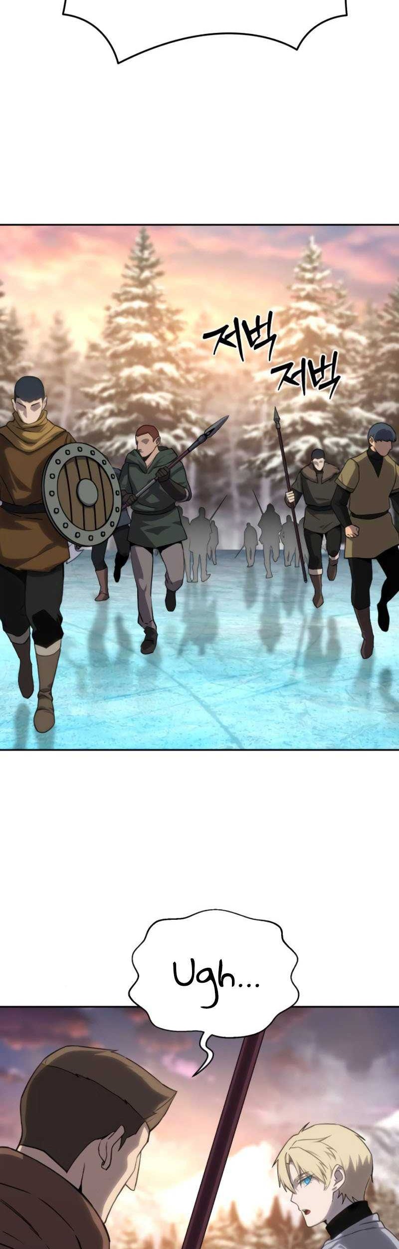 Kowloon: Saroka Chapter 34 - halaman 51