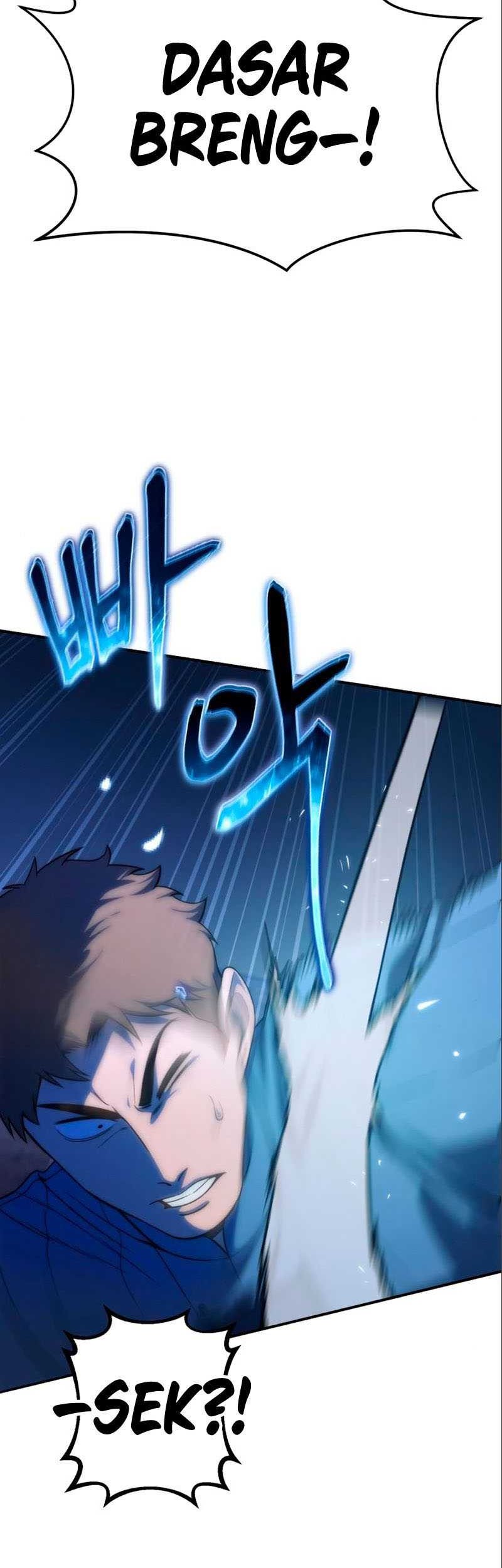 Kowloon: Saroka Chapter 42 - halaman 16