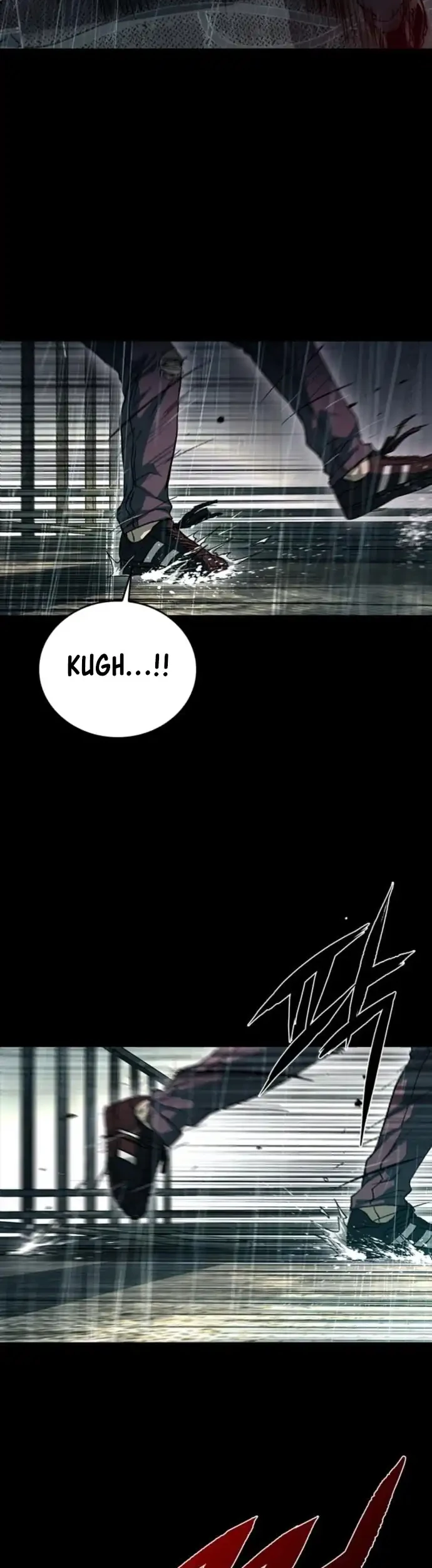 Kowloon: Saroka Chapter 44 - halaman 15