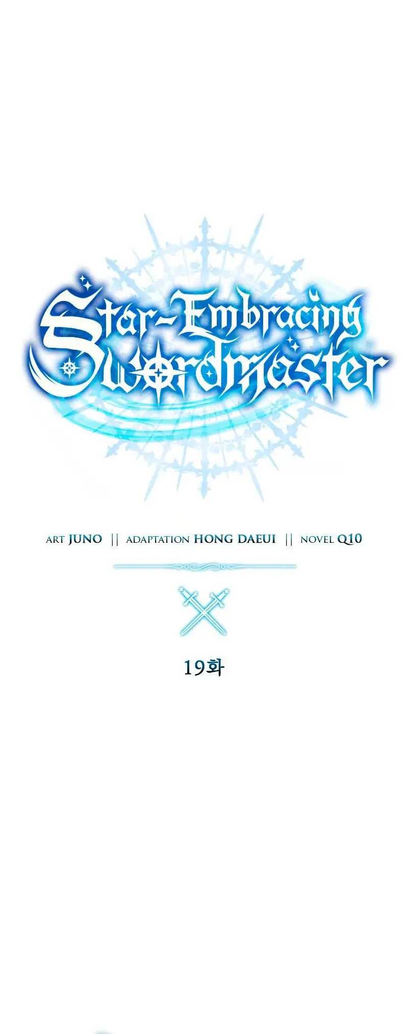 Kowloon: Saroka Chapter 44 - halaman 25