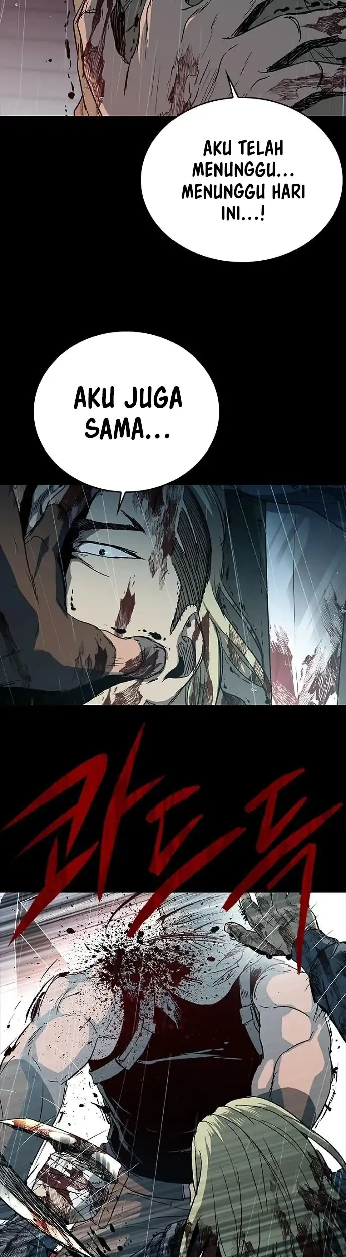 Kowloon: Saroka Chapter 48 - halaman 15