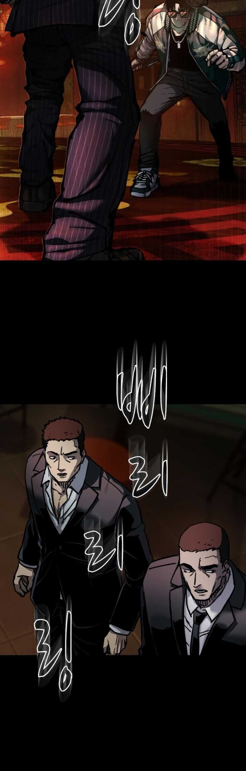 Kowloon: Saroka Chapter 5 - halaman 25