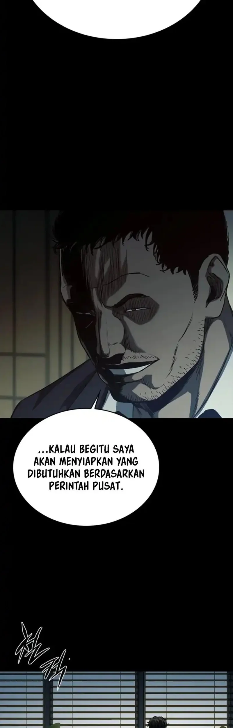 Kowloon: Saroka Chapter 51 - halaman 15