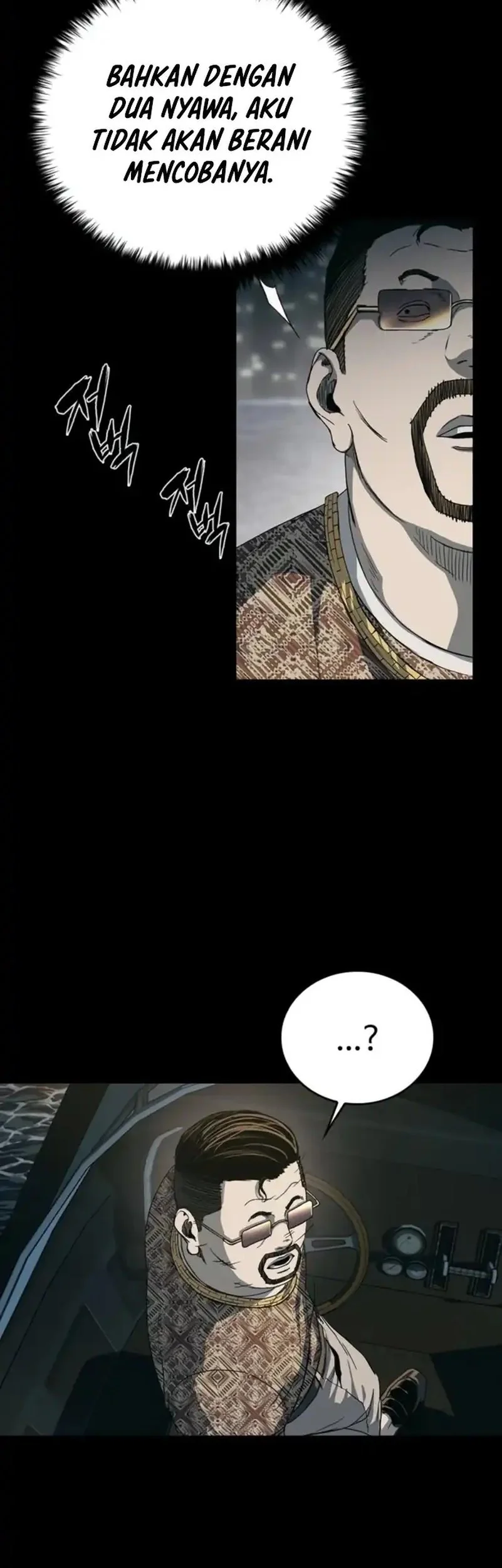Kowloon: Saroka Chapter 51 - halaman 51