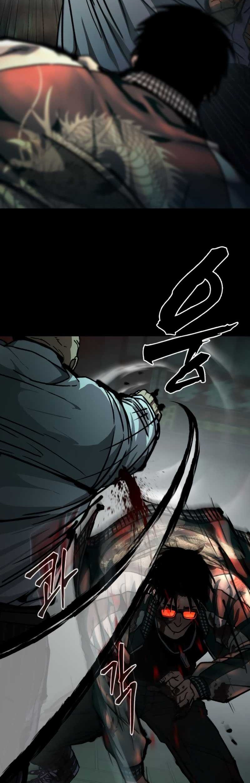 Kowloon: Saroka Chapter 6 - halaman 29