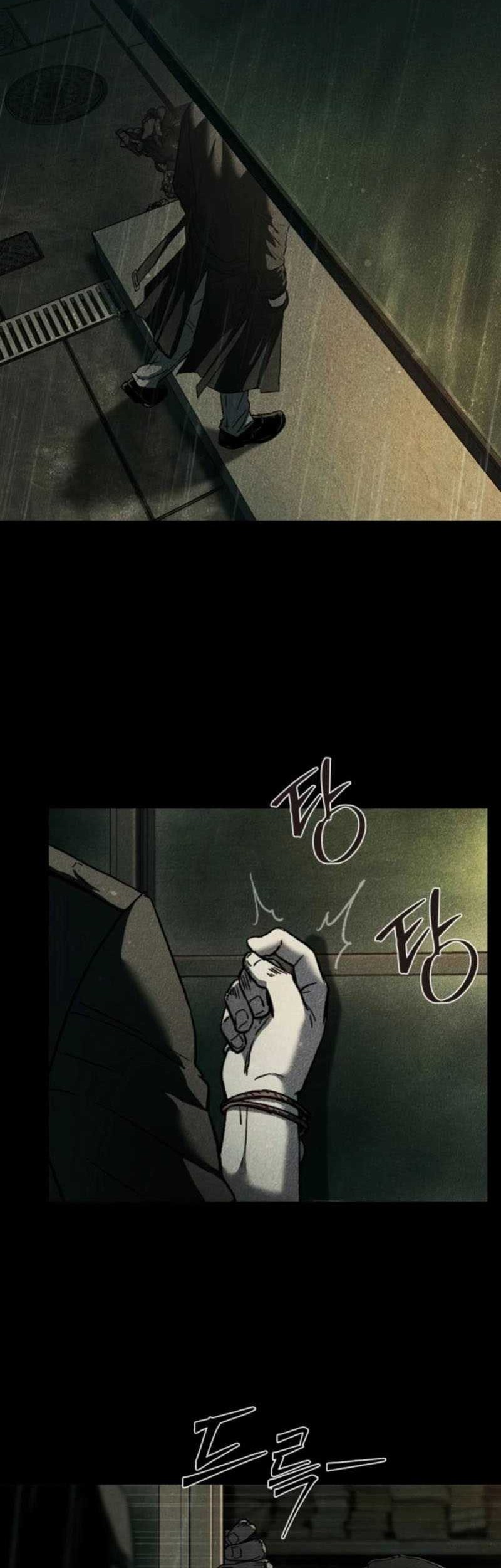 Kowloon: Saroka Chapter 8 - halaman 26