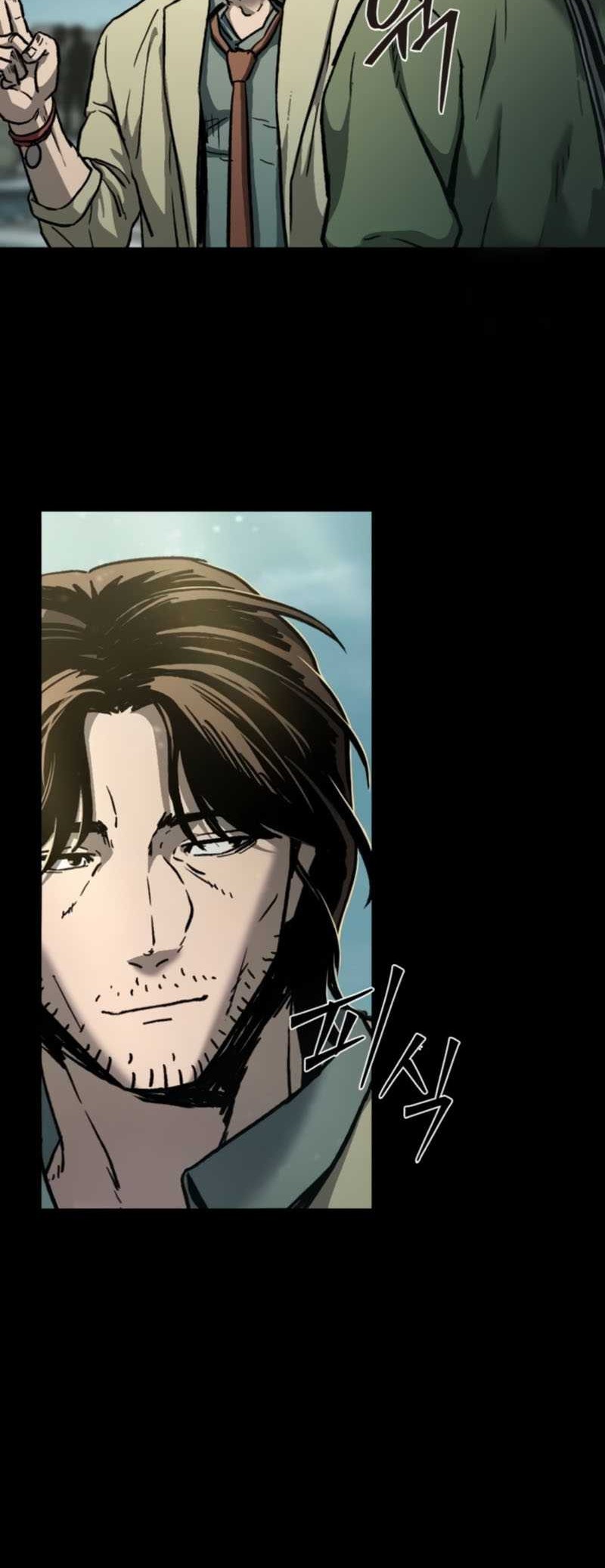 Kowloon: Saroka Chapter 9 - halaman 50