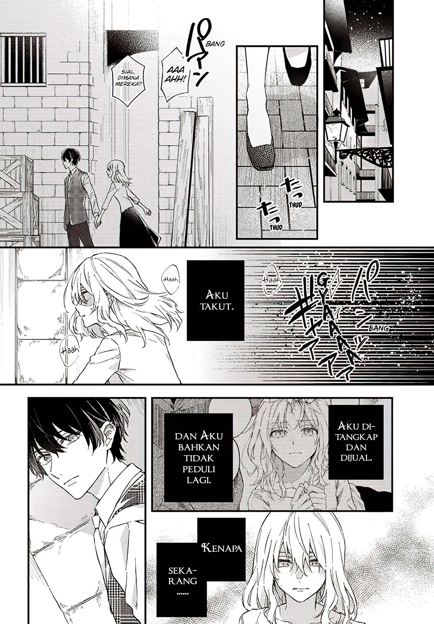 Koyoi, Lorenzi-ke de Kanbi Naru Chuusei wo Chapter 1 - halaman 15
