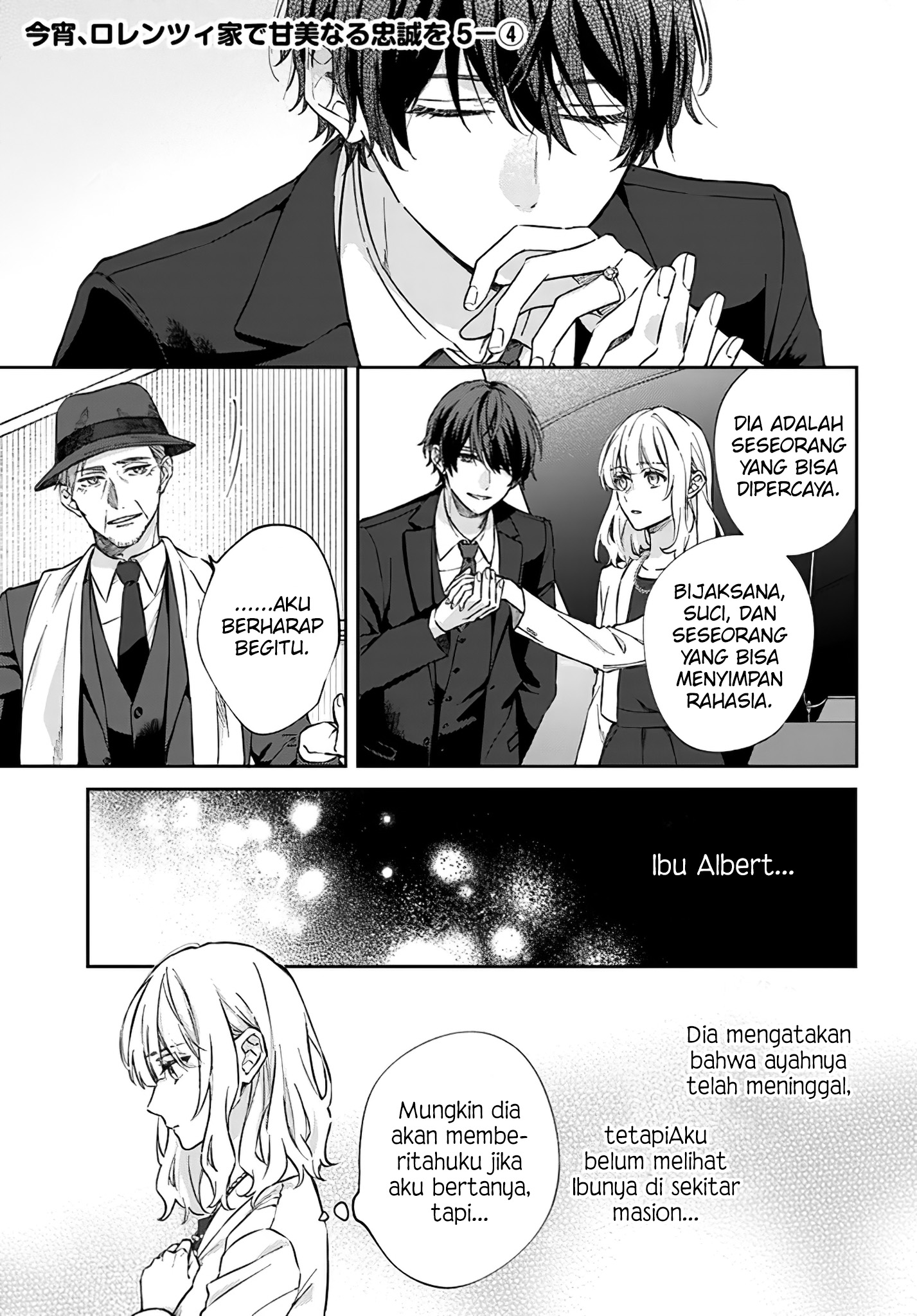Koyoi, Lorenzi-ke de Kanbi Naru Chuusei wo Chapter 5 - halaman 26