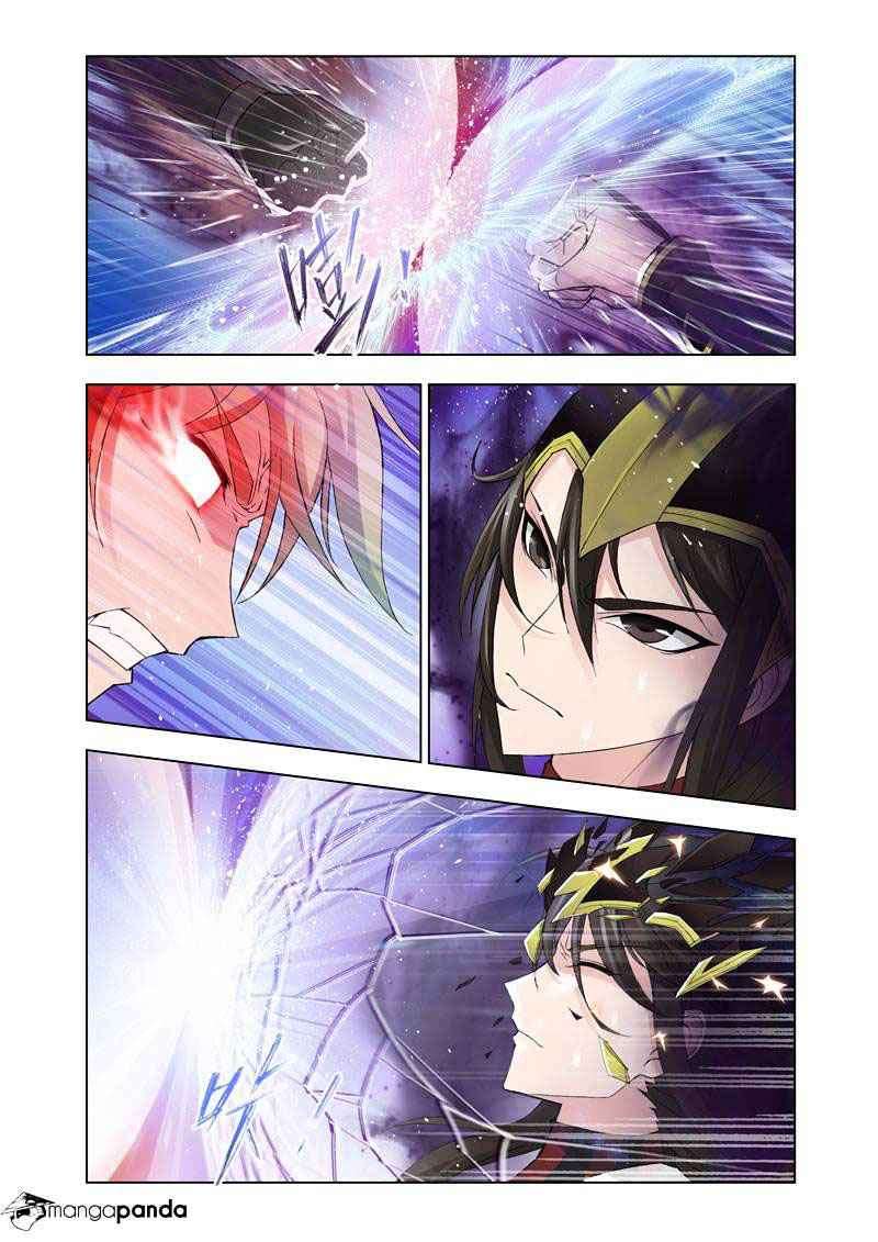 Kuang Shen Chapter 13 - halaman 17