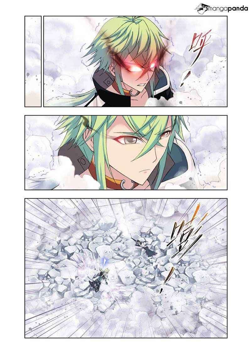 Kuang Shen Chapter 13 - halaman 19