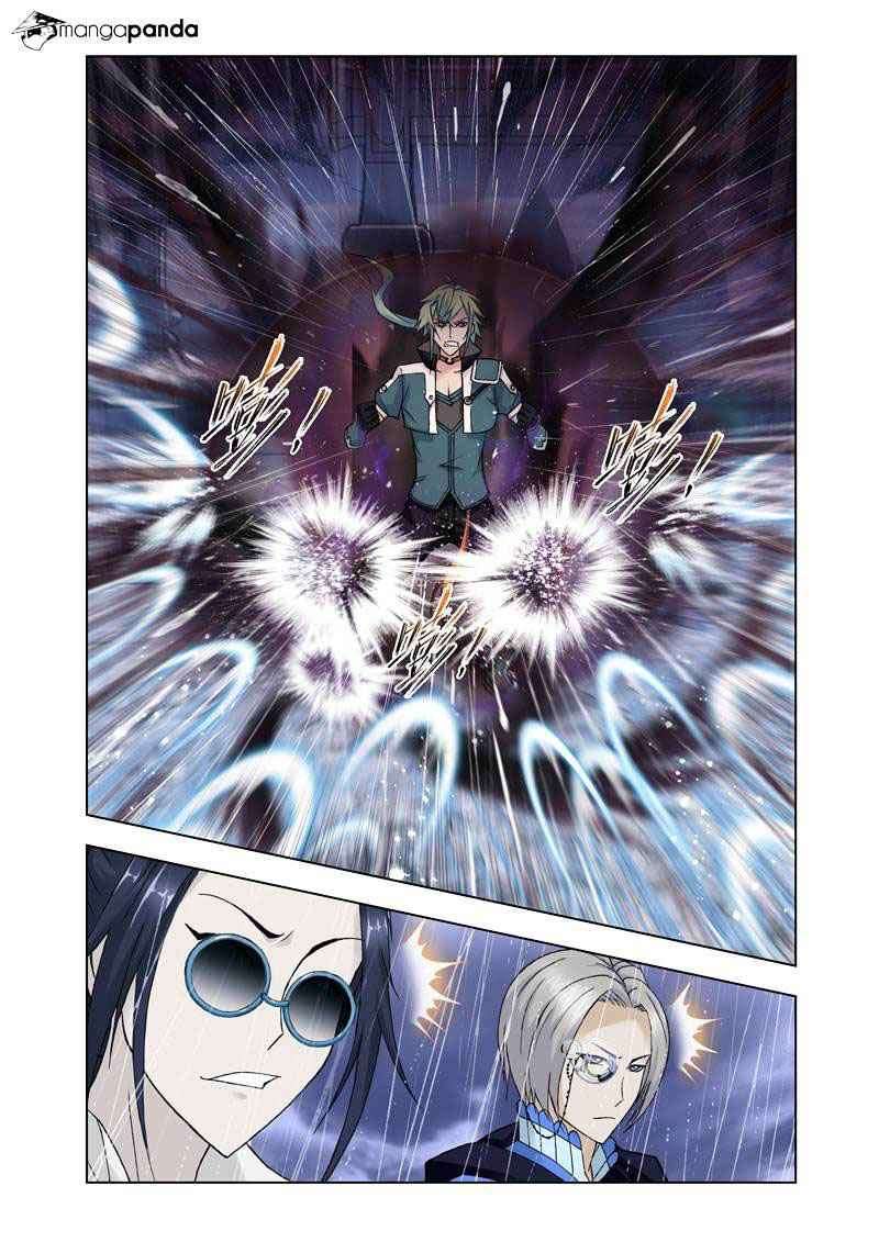 Kuang Shen Chapter 13 - halaman 3