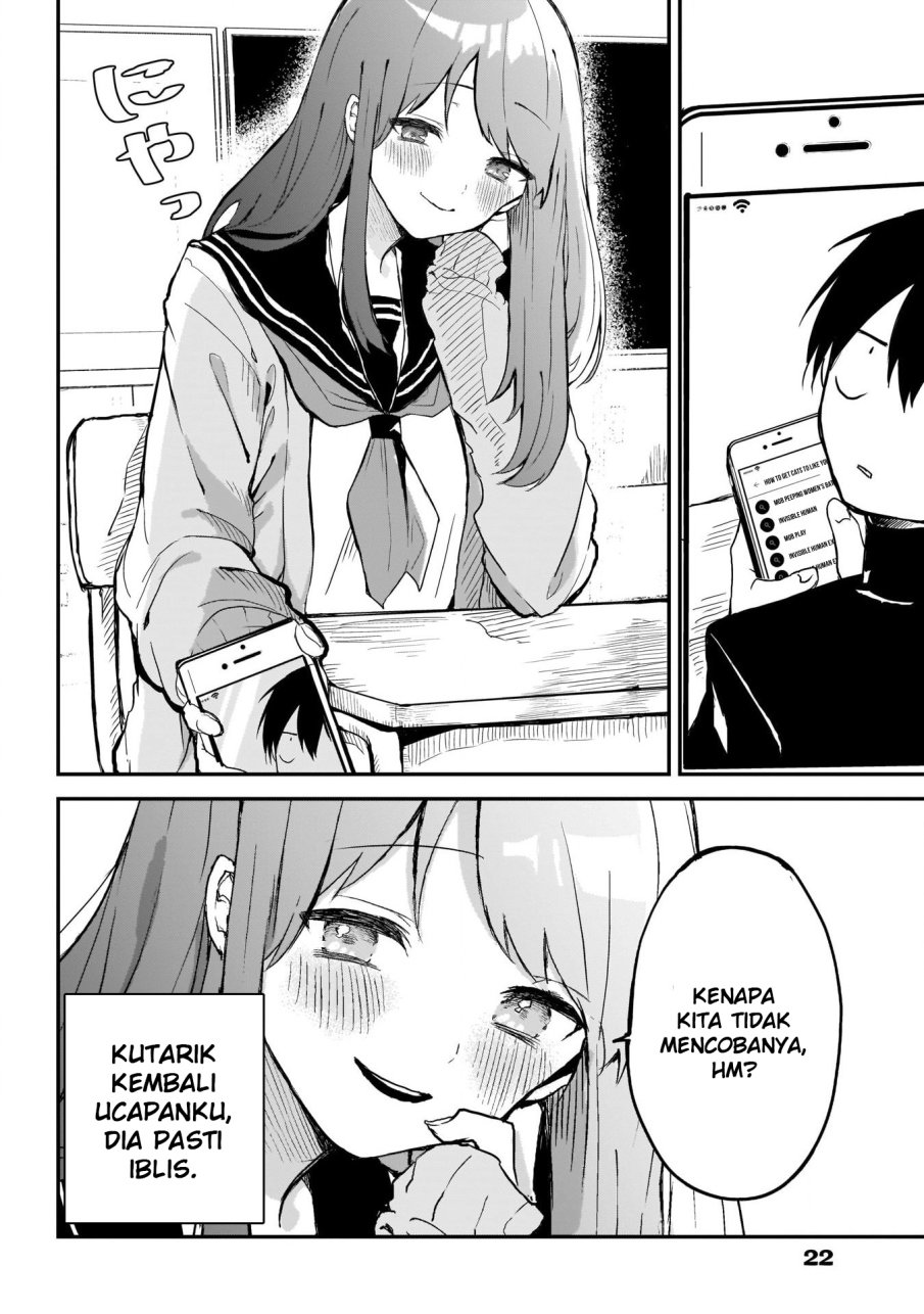 Kubo-san wa Boku (Mobu) wo Yurusanai Chapter 1 - halaman 11