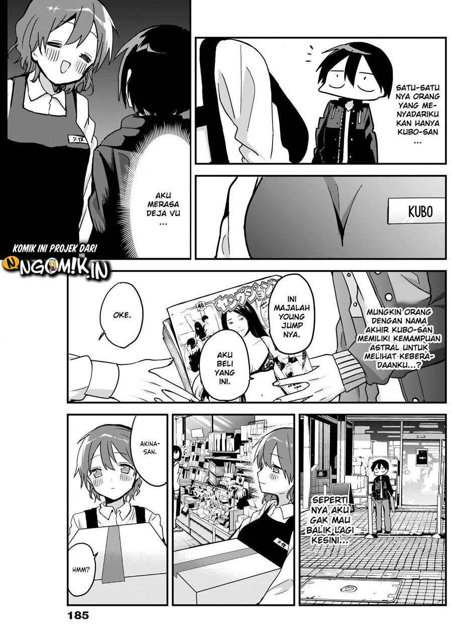 Kubo-san wa Boku (Mobu) wo Yurusanai Chapter 10 - halaman 10