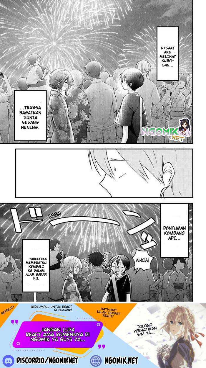 Kubo-san wa Boku (Mobu) wo Yurusanai Chapter 100 - halaman 3