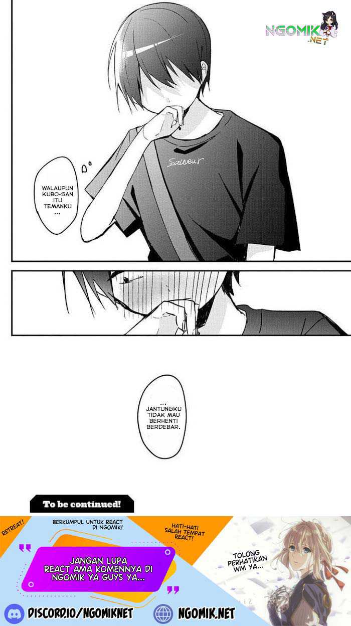 Kubo-san wa Boku (Mobu) wo Yurusanai Chapter 101 - halaman 13