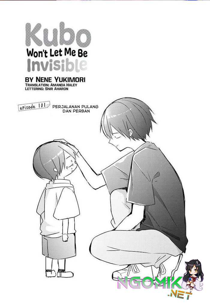 Kubo-san wa Boku (Mobu) wo Yurusanai Chapter 101 - halaman 2