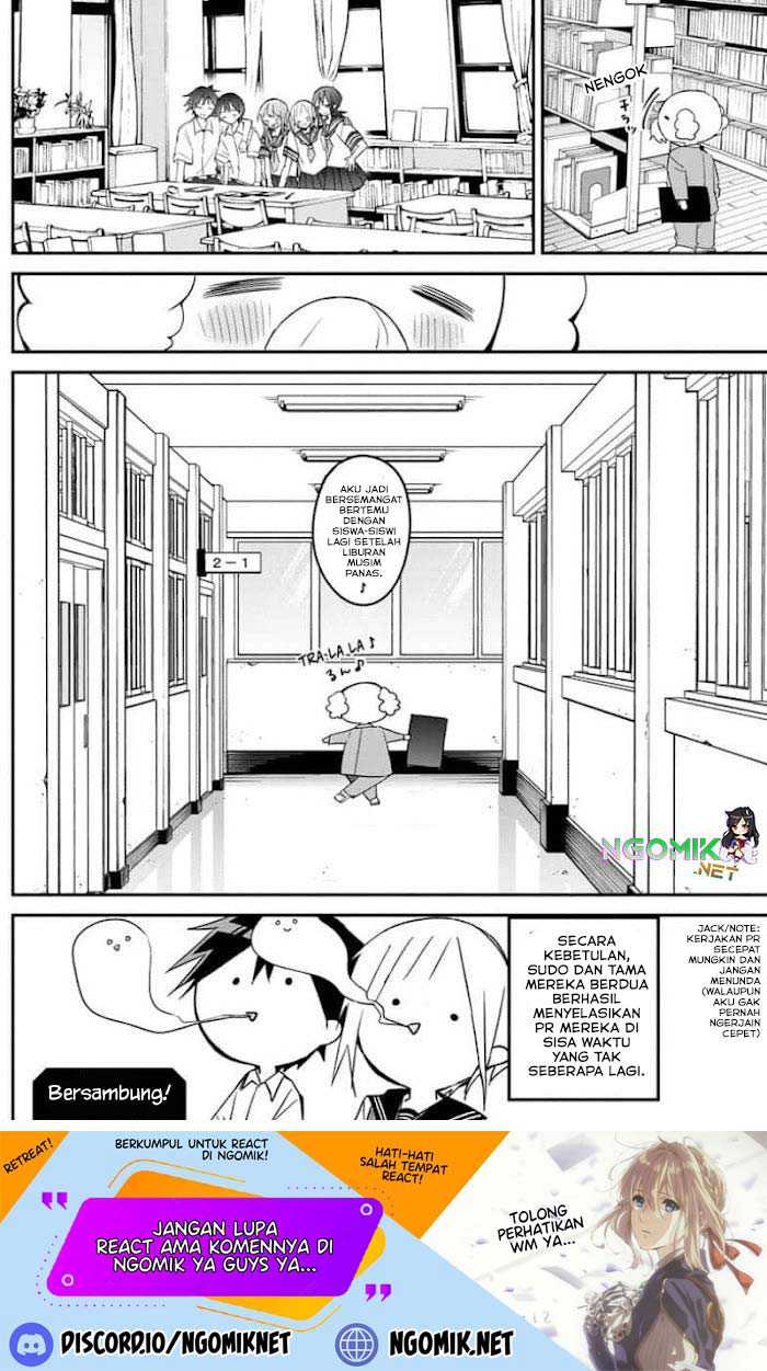 Kubo-san wa Boku (Mobu) wo Yurusanai Chapter 102 - halaman 13