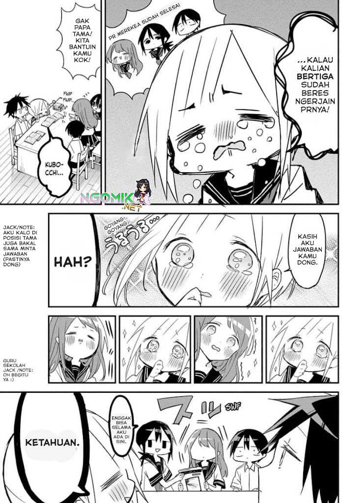 Kubo-san wa Boku (Mobu) wo Yurusanai Chapter 102 - halaman 4