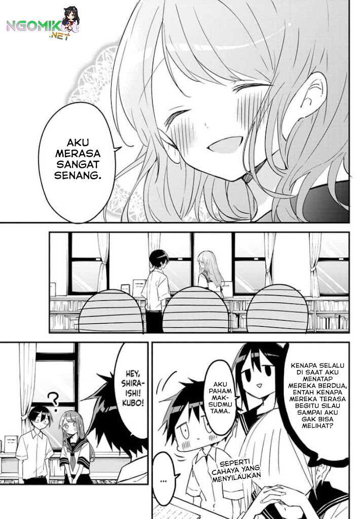 Kubo-san wa Boku (Mobu) wo Yurusanai Chapter 102 - halaman 8