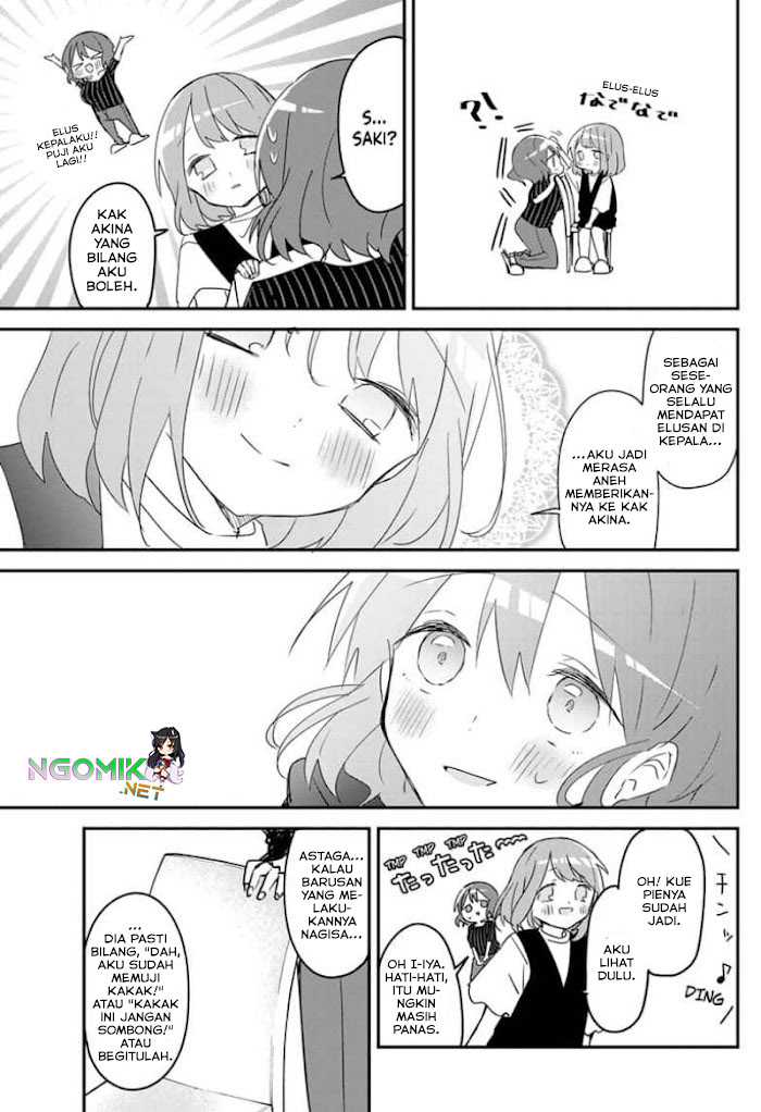 Kubo-san wa Boku (Mobu) wo Yurusanai Chapter 103 - halaman 12