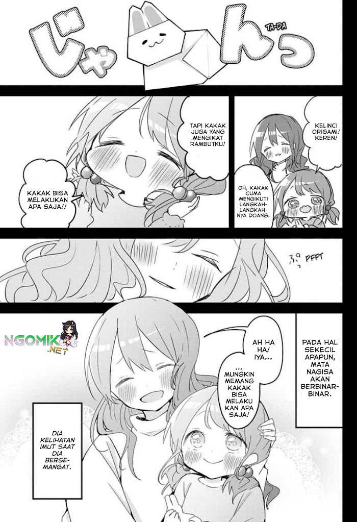 Kubo-san wa Boku (Mobu) wo Yurusanai Chapter 103 - halaman 8