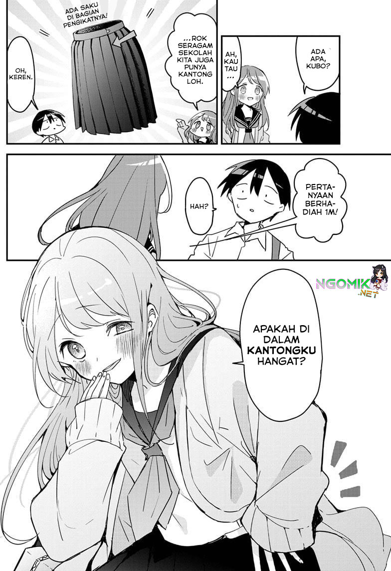 Kubo-san wa Boku (Mobu) wo Yurusanai Chapter 106 - halaman 7