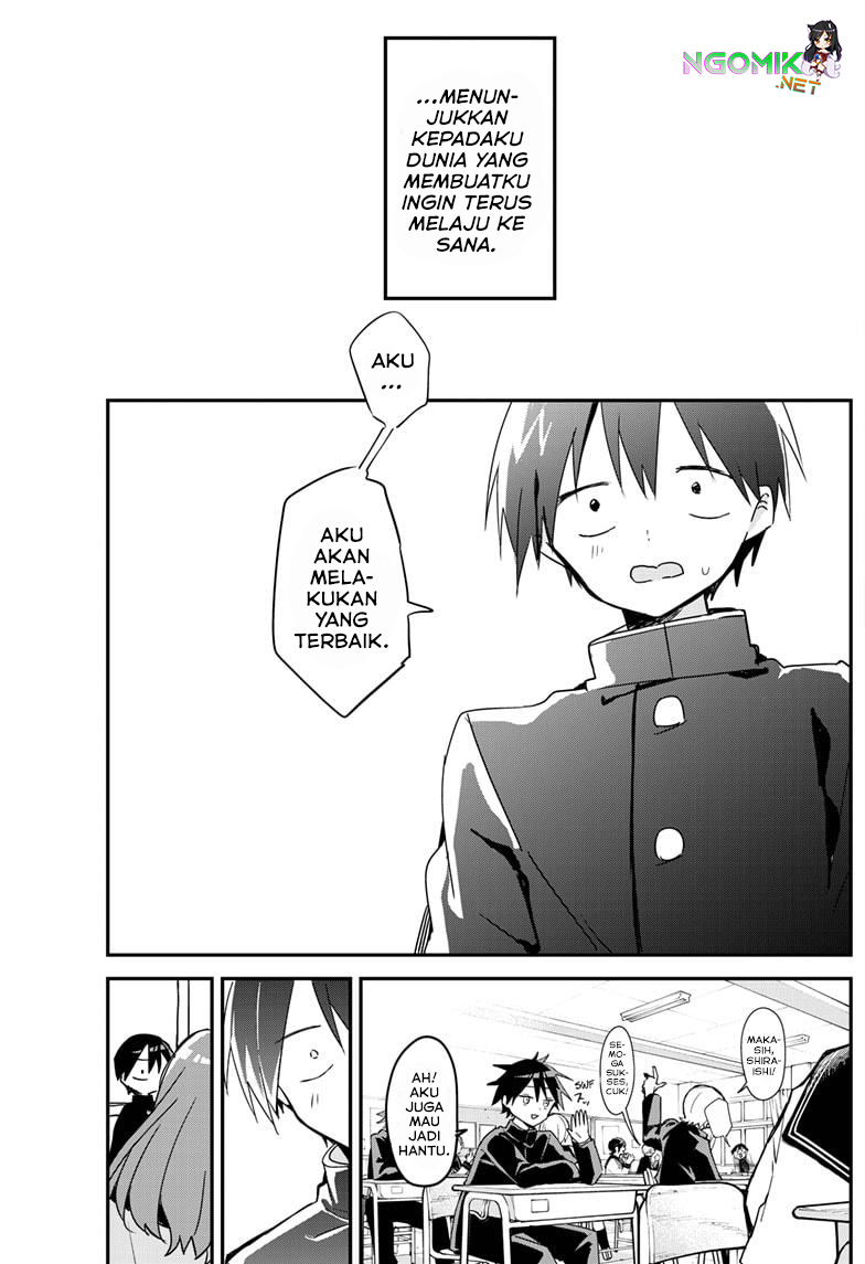 Kubo-san wa Boku (Mobu) wo Yurusanai Chapter 109 - halaman 12