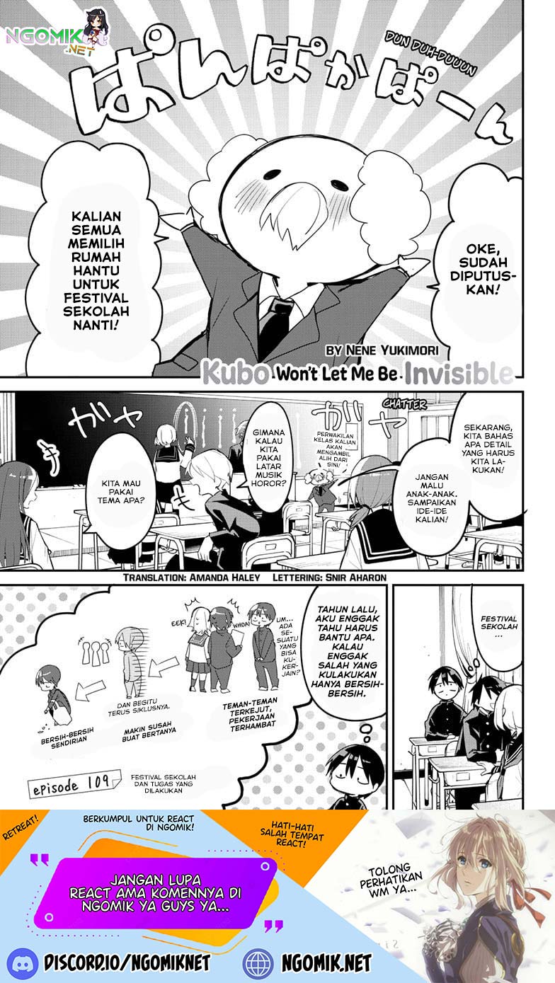 Kubo-san wa Boku (Mobu) wo Yurusanai Chapter 109 - halaman 2