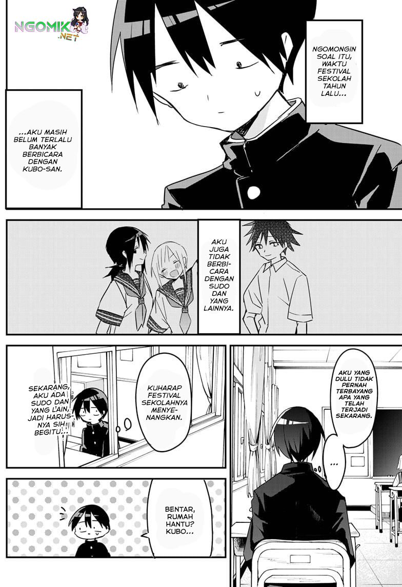 Kubo-san wa Boku (Mobu) wo Yurusanai Chapter 109 - halaman 3
